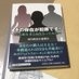河内和泉@通報会 on X