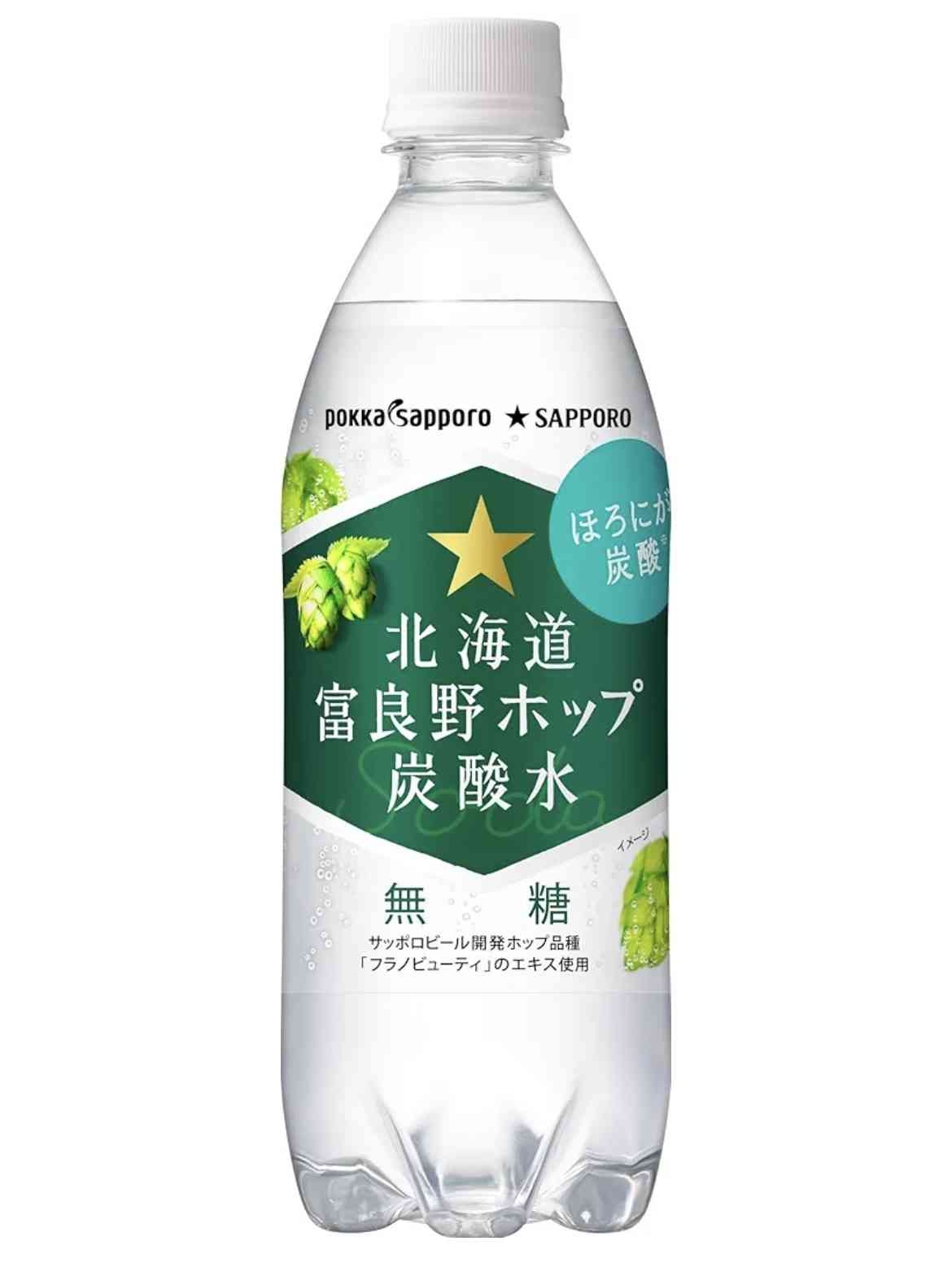 仕事終了後の爆食い