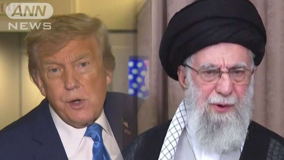 トランプ大統領「核の完全放棄を」　イランに無条件降伏を要求　アメリカ軍事介入も？（テレビ朝日系（ANN）） - Yahoo!ニュース