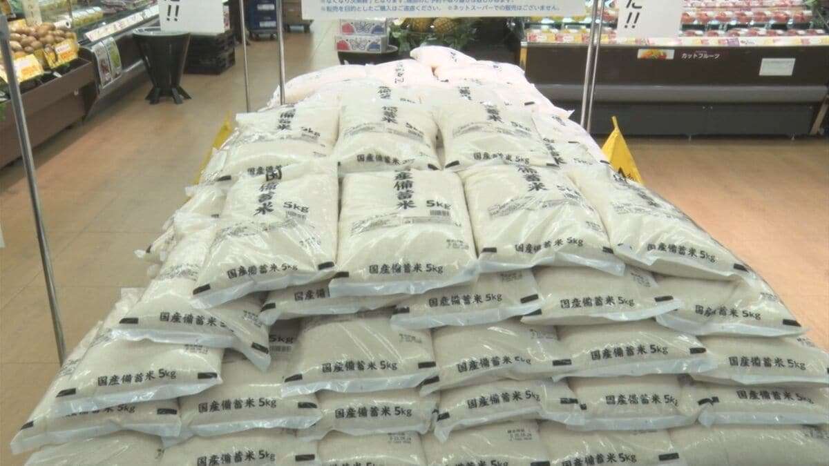 【速報】コメの平均価格…3000円台に値下がり　4週連続の値下がりで5キロあたり先週に比べ256円値下がり、3920円に | BSSニュース | BSS山陰放送
