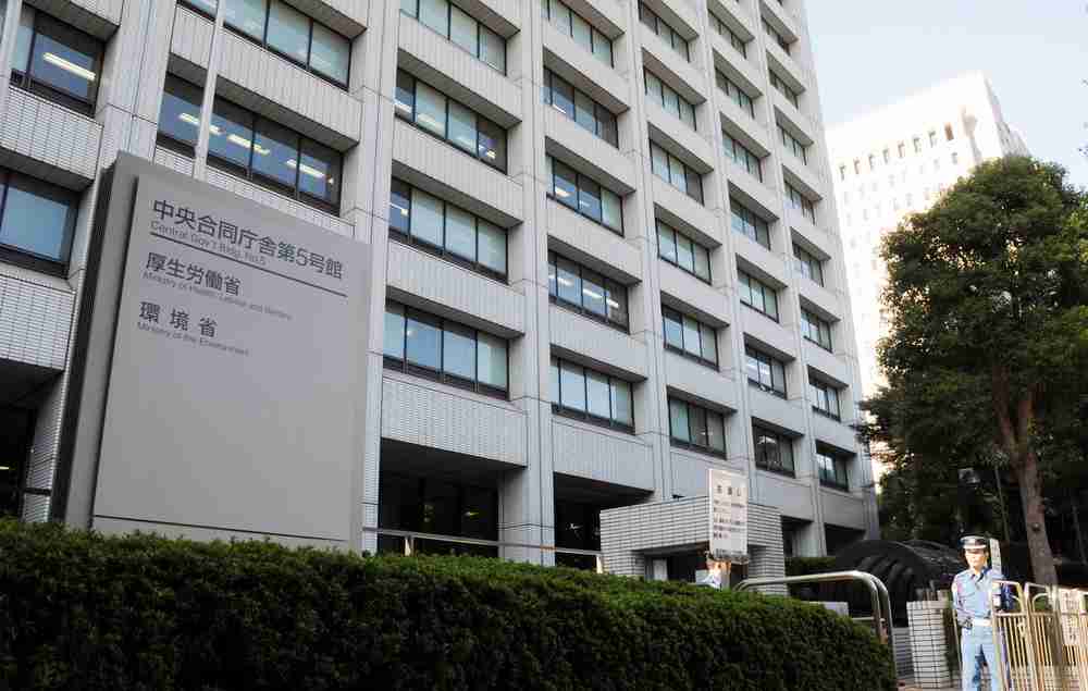年金第3号見直し「検討進める」　主婦ら対象、次期改革へ厚労相（共同通信） - Yahoo!ニュース