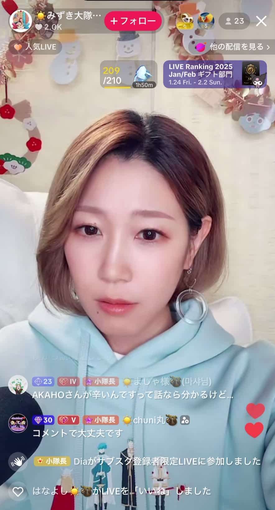 ファイルなう | どんなファイルも即URL化