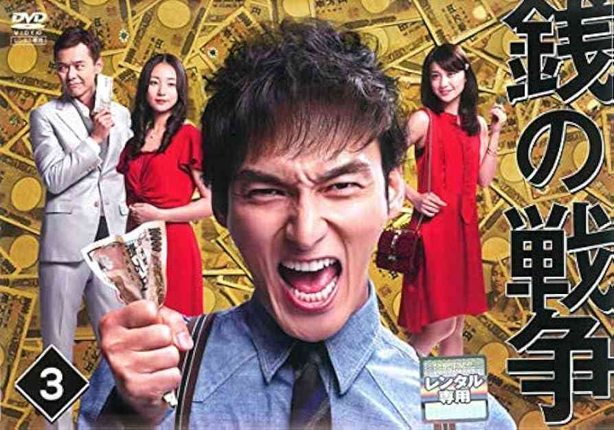 草なぎ剛、2年半ぶり民放連ドラ主演! 10月期『終幕のロンド』放送決定、遺品整理人役に挑戦