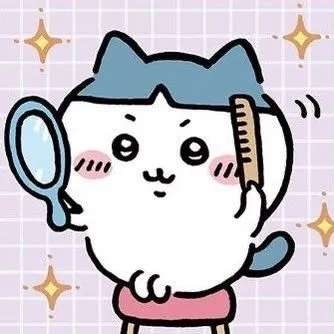 美容院の値段と頻度