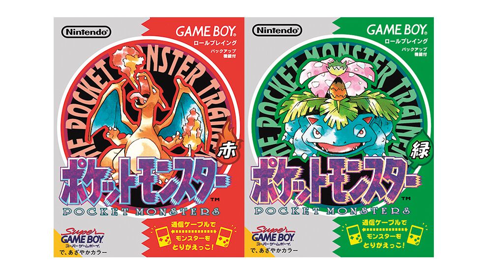 『ポケットモンスター 赤・緑』が発売された日＆ポケモンデー。一大ブームを巻き起こしたシリーズの原点で幻のポケモン“ミュウ”も話題に【今日は何の日？】 | ゲーム・エンタメ最新情報のファミ通.com