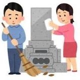 政治の話はしないのが常識人、政治について熱く語る人は過激みたいなの絶対おかし... | ガールズちゃんねる - Girls Channel -