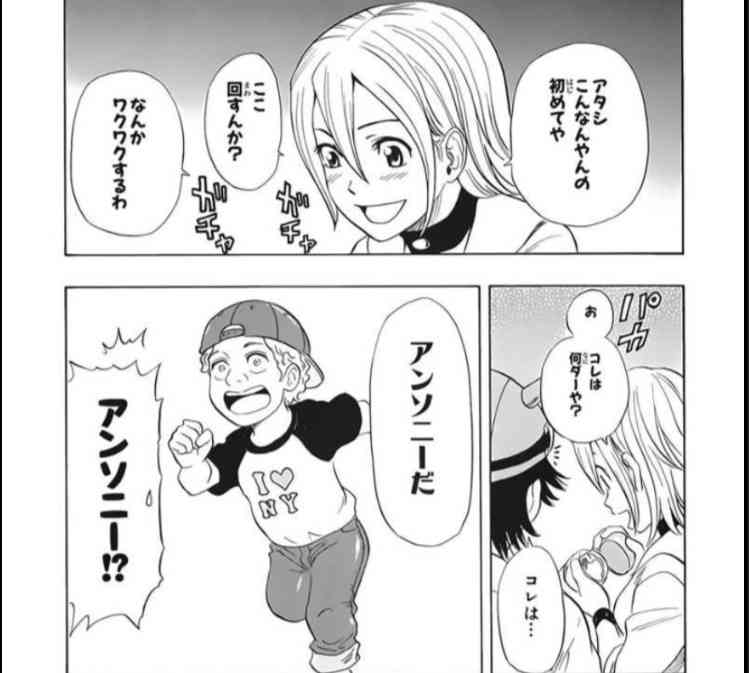 オタ活　ランダムグッズが本当に嫌だ