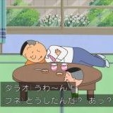 >>14まじで自民党は悪質だよ一番腹立つのは、憲法から基本的人権を削除しようとし... | ガールズちゃんねる - Girls Channel -