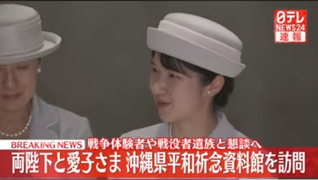 比較されがちなこと