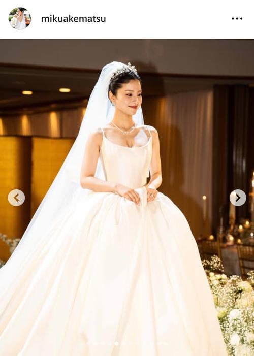 明松美玖ウエディングドレス姿公開「実写版ディズニープリンセス」夫はサッカー日本代表堂安律