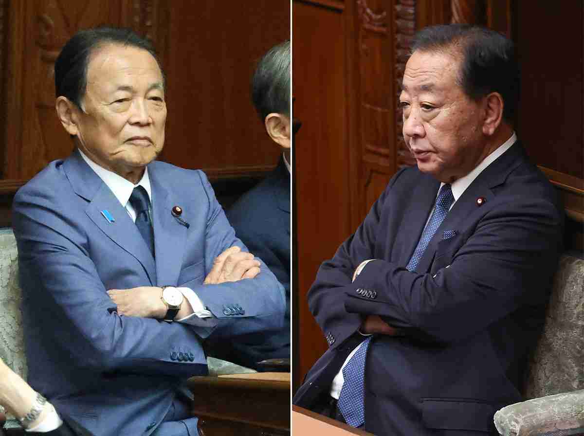 皇族数確保、結論先送りへ　自・立隔たり、今国会集約困難（時事通信） - Yahoo!ニュース