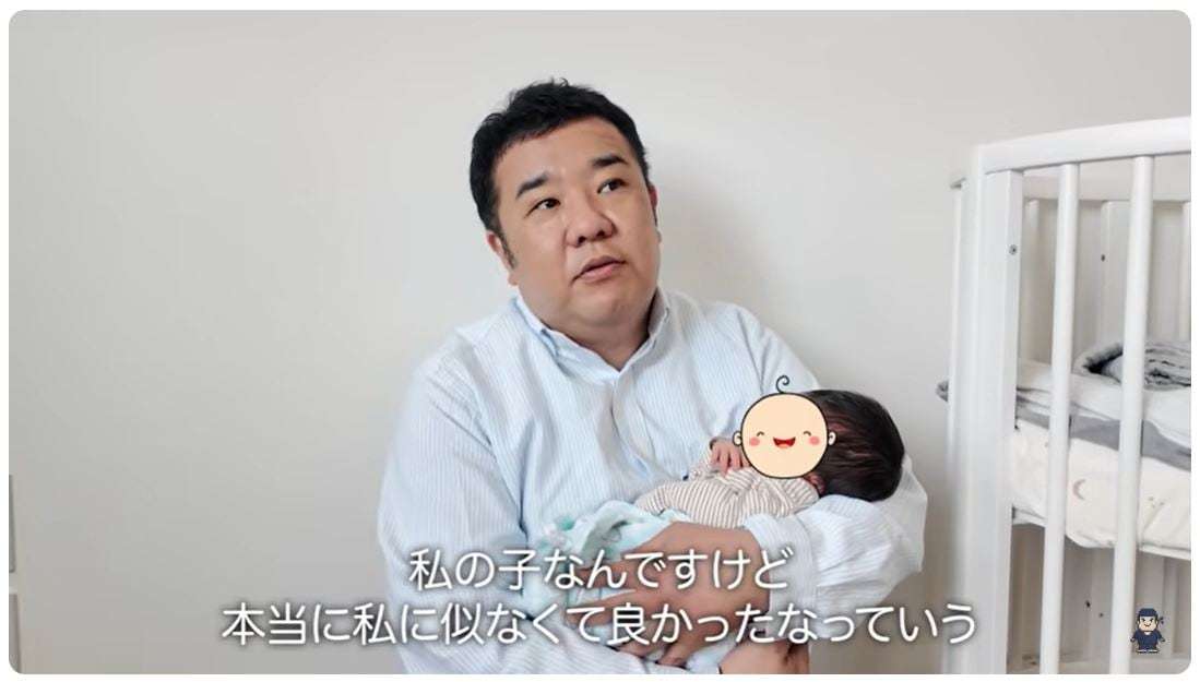 インパルス ・堤下敦さん 男の子誕生を報告「母子ともに元気」 今年5月に一般女性との結婚を報告