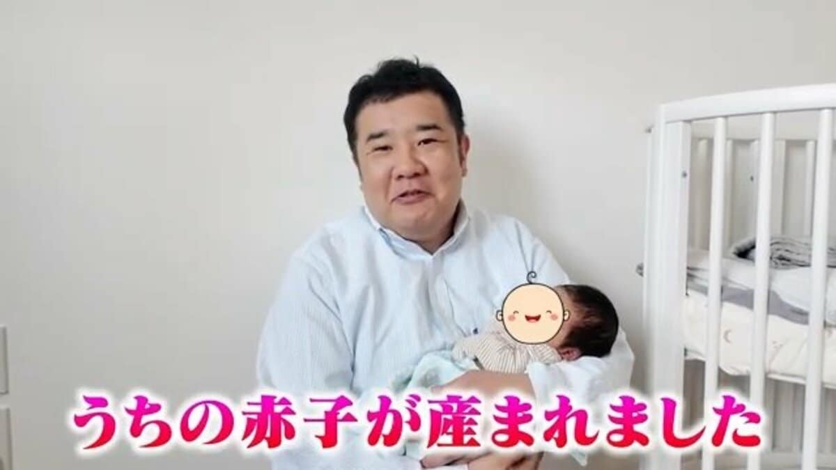 速報【 インパルス 】堤下敦さん　男の子誕生を報告「母子ともに元気」　今年5月に一般女性との結婚を報告　 