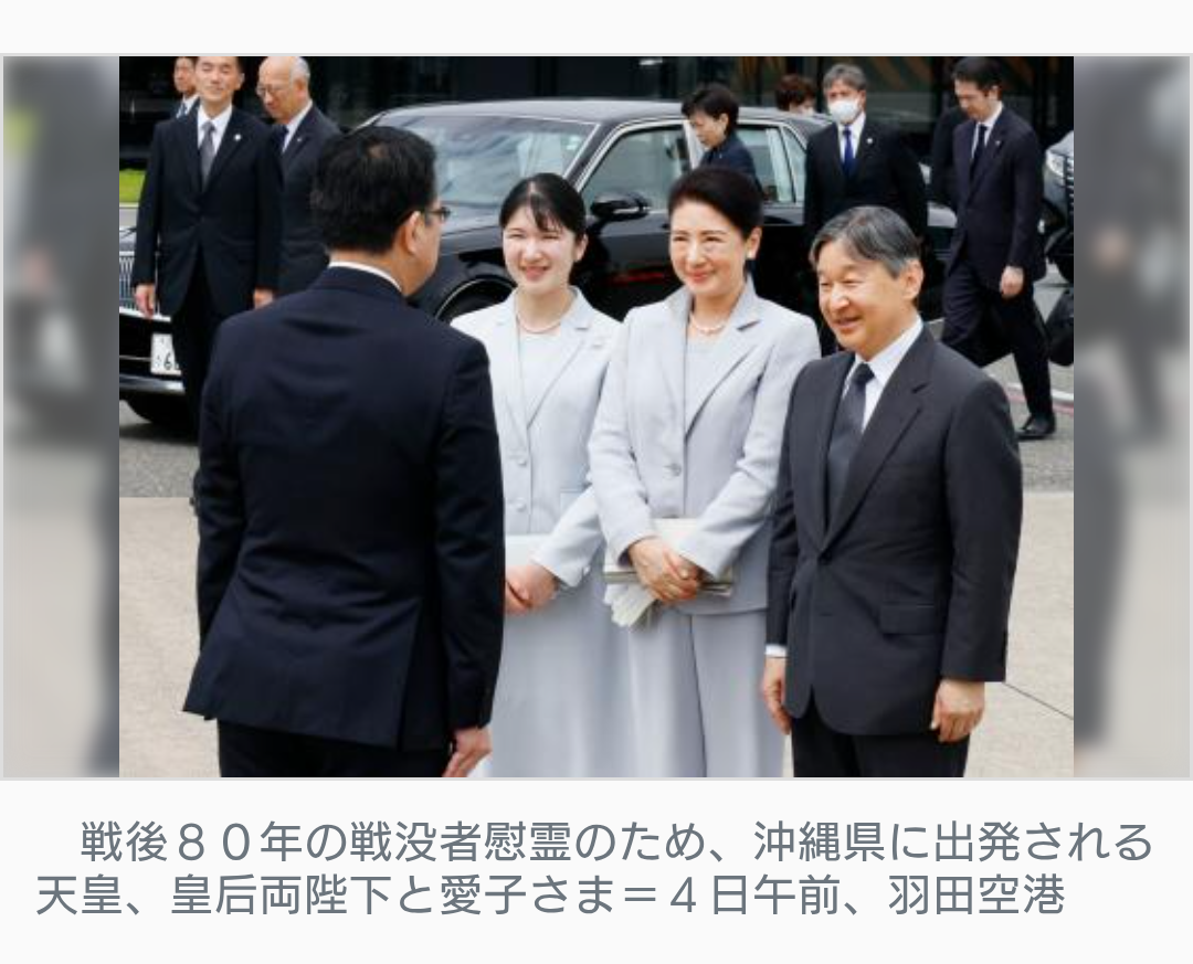 比較されがちなこと