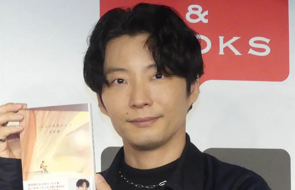 星野源　新垣結衣との交際を意識した時期告白　“逃げ恥”当時は「そういうのは全くなかった」 - スポニチ Sponichi Annex 芸能
