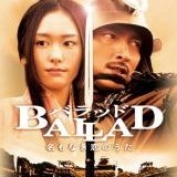 日本人の基本的人権自民党が憲法から削除する法案を出しているのが怖すぎる? | ガールズちゃんねる - Girls Channel -