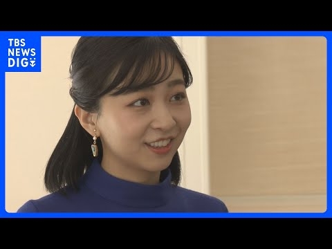 秋篠宮家の次女・佳子さま　6月にブラジル公式訪問で調整中　ブラジル外相が明かす｜TBS NEWS DIG