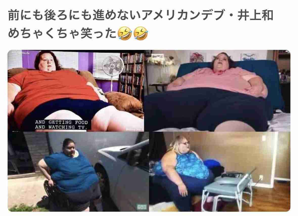 乃木坂46井上和1st写真集が快挙 上半期売上ランキング2部門で1位獲得