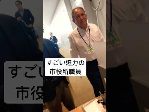 迷惑な人に対する正しい対処法