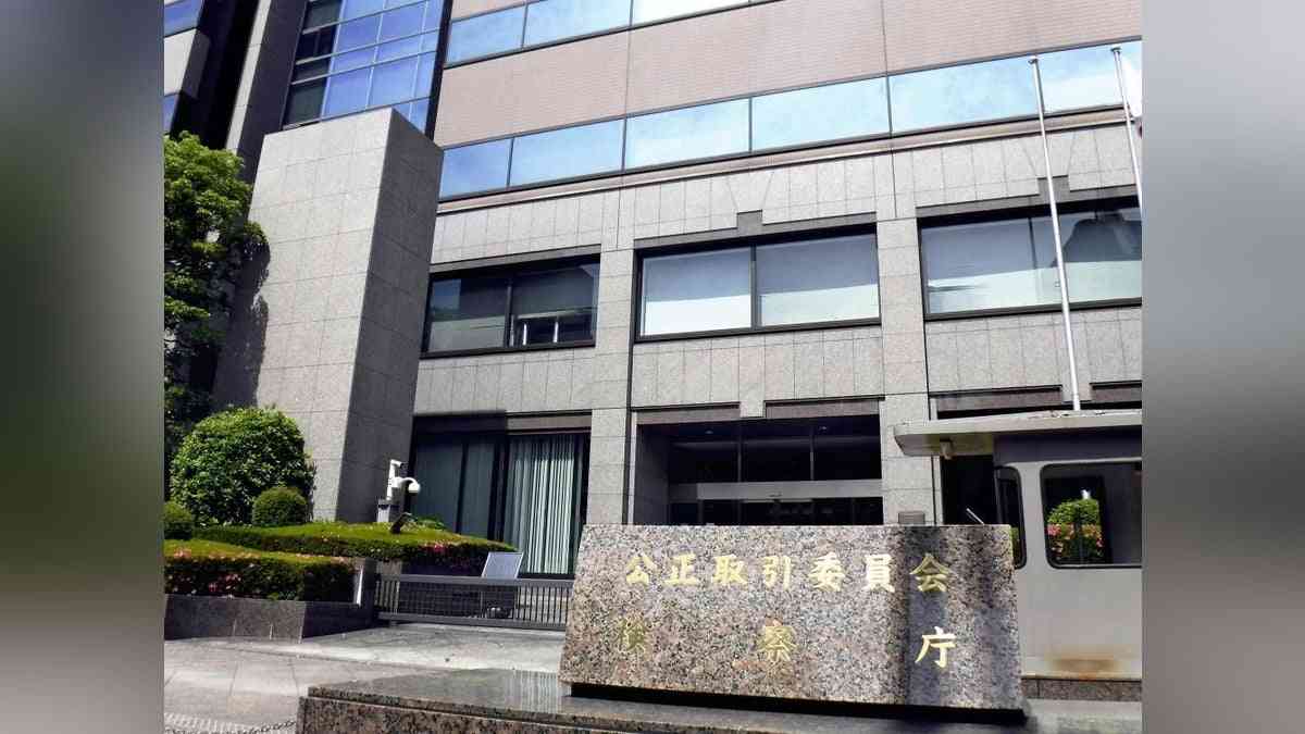 公取委、ハーレー日本法人に排除措置命令へ…販売店に達成困難なノルマを一方的に設定 : 読売新聞