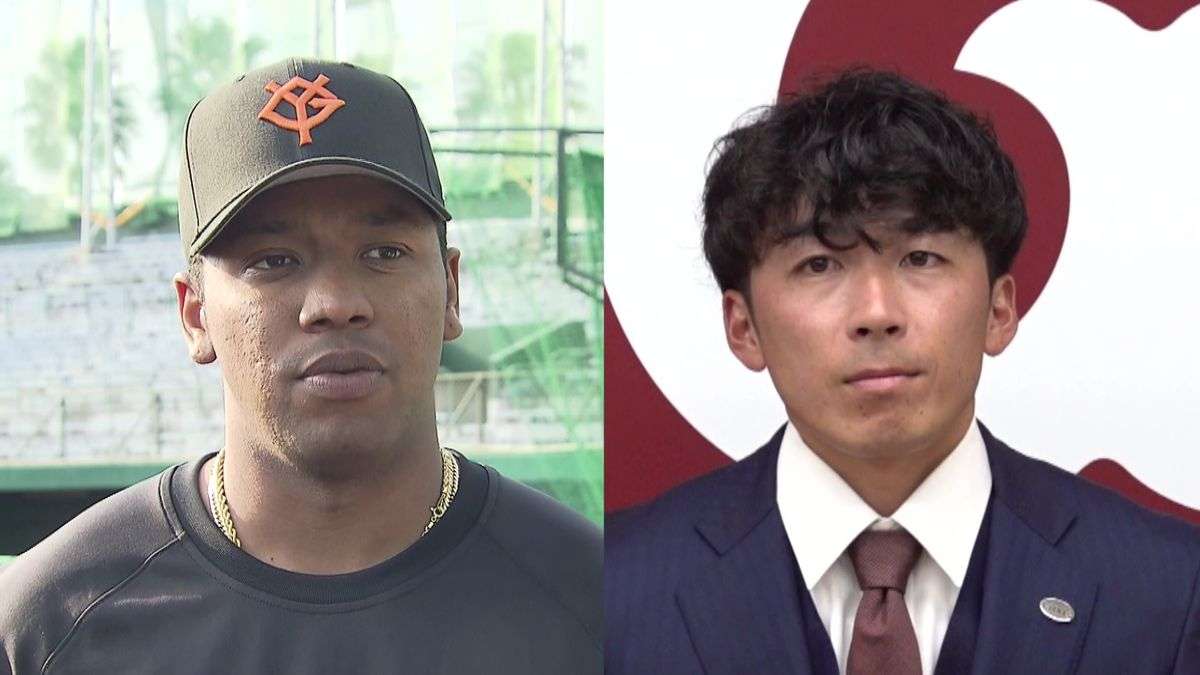 【速報】巨人・オコエ瑠偉選手と増田大輝選手を不起訴処分　東京地検　“オンラインカジノ賭博”で書類送検（2025年6月26日掲載）｜日テレNEWS NNN