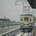 湯浅誠　透視図法3.0 on X