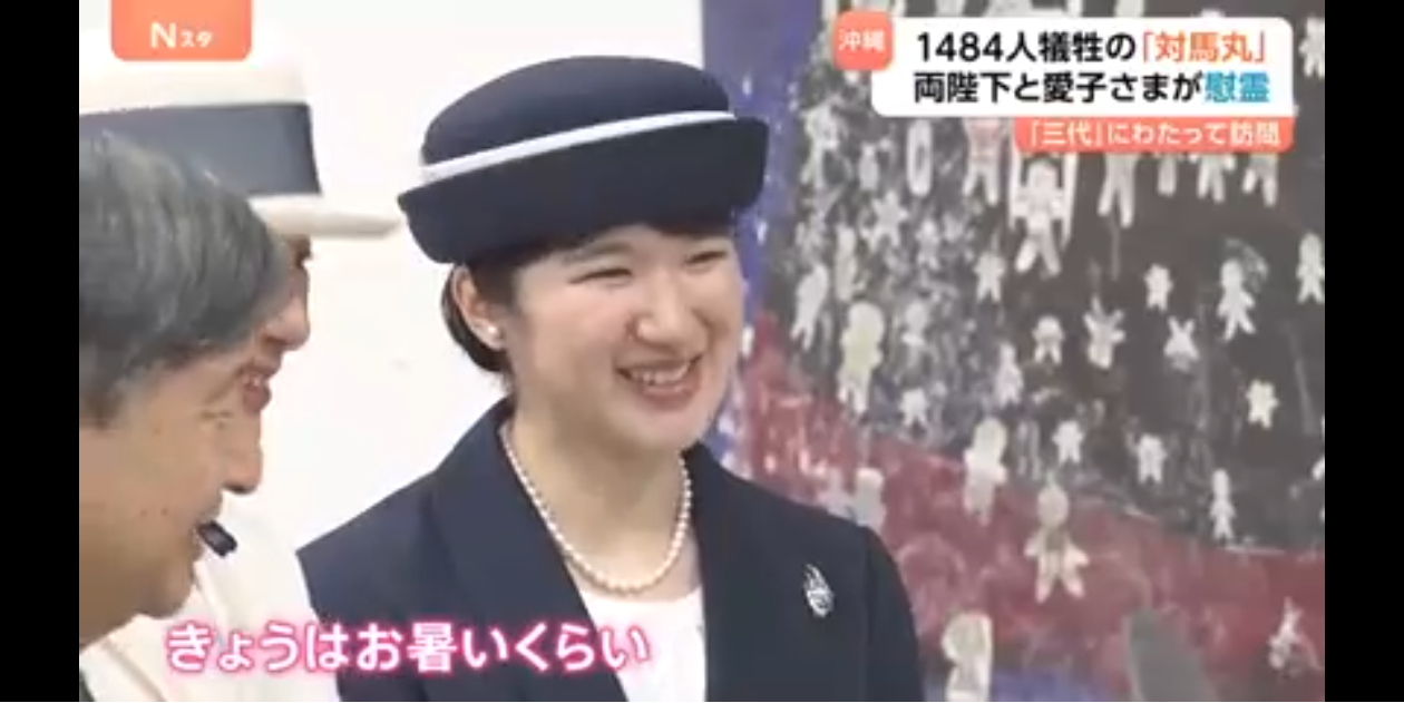 比較されがちなこと