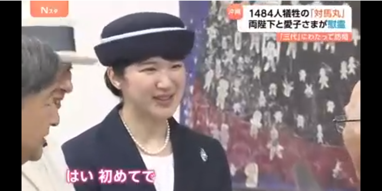 比較されがちなこと