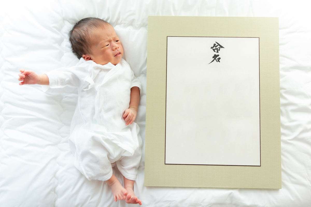 【赤ちゃん】男の子でも女の子でも両方通用しそう！  な名前