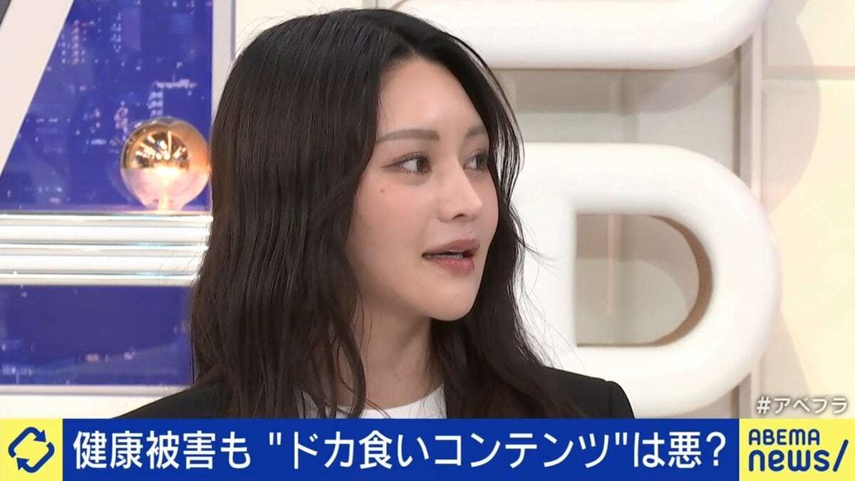 “ドカ食い”動画撮影が原因で過食嘔吐に…体重44キロ→32キロに激痩せ、入院した女性モデルの苦しみ「胃液で歯がボロボロ」 | 国内 | ABEMA TIMES | アベマタイムズ