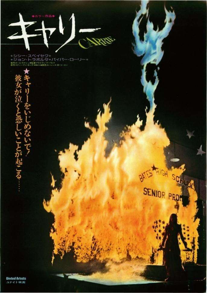 【ネタバレOK】固有名詞を使わずに作品の感想や説明を書いてその作品名を当てるトピ【小説、アニメ、漫画、実写なんでも】