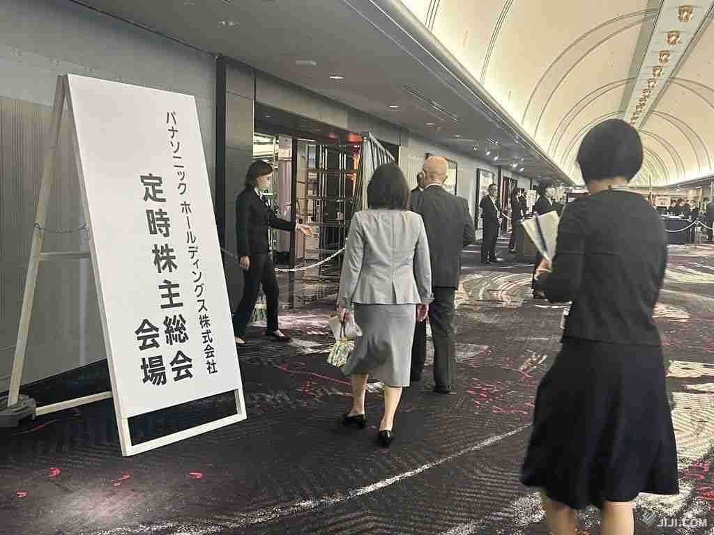 １万人削減「断腸の思い」　津賀会長の退任など決定―パナソニックＨＤ株主総会：時事ドットコム