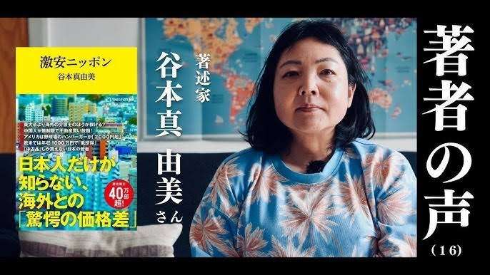 大阪・関西万博の“アフタヌーンティー5000円”騒動に「日本人ってちょっと変」イギリス人の意外な反応