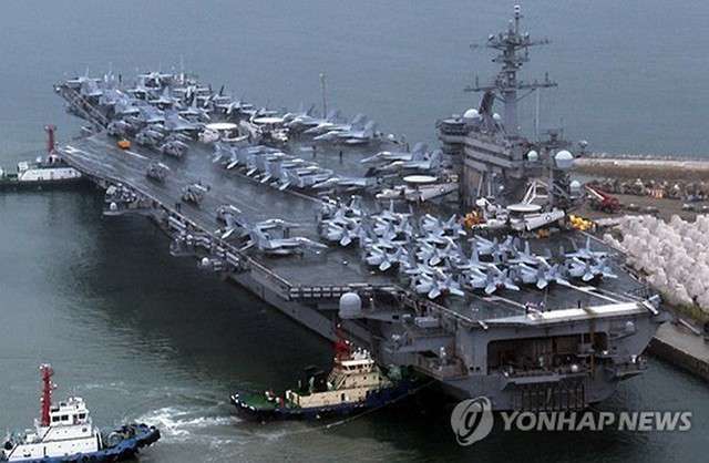 米空母や軍事施設をドローンで違法撮影　中国人留学生2人逮捕＝韓国警察（聯合ニュース） - Yahoo!ニュース