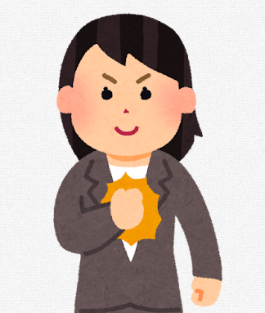 振る舞いだけでも堂々としてる方がいい？