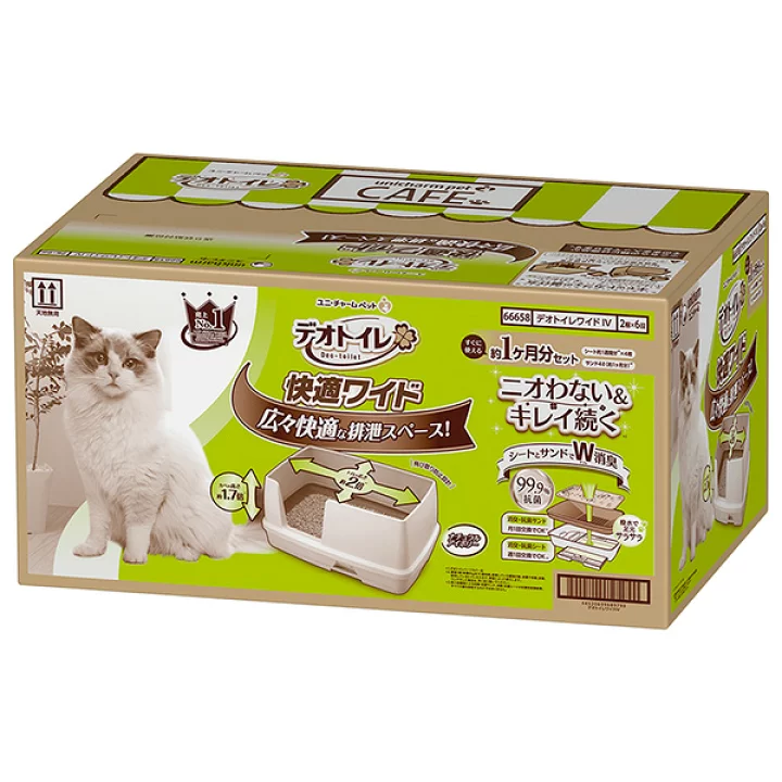 買って失敗したペット用品