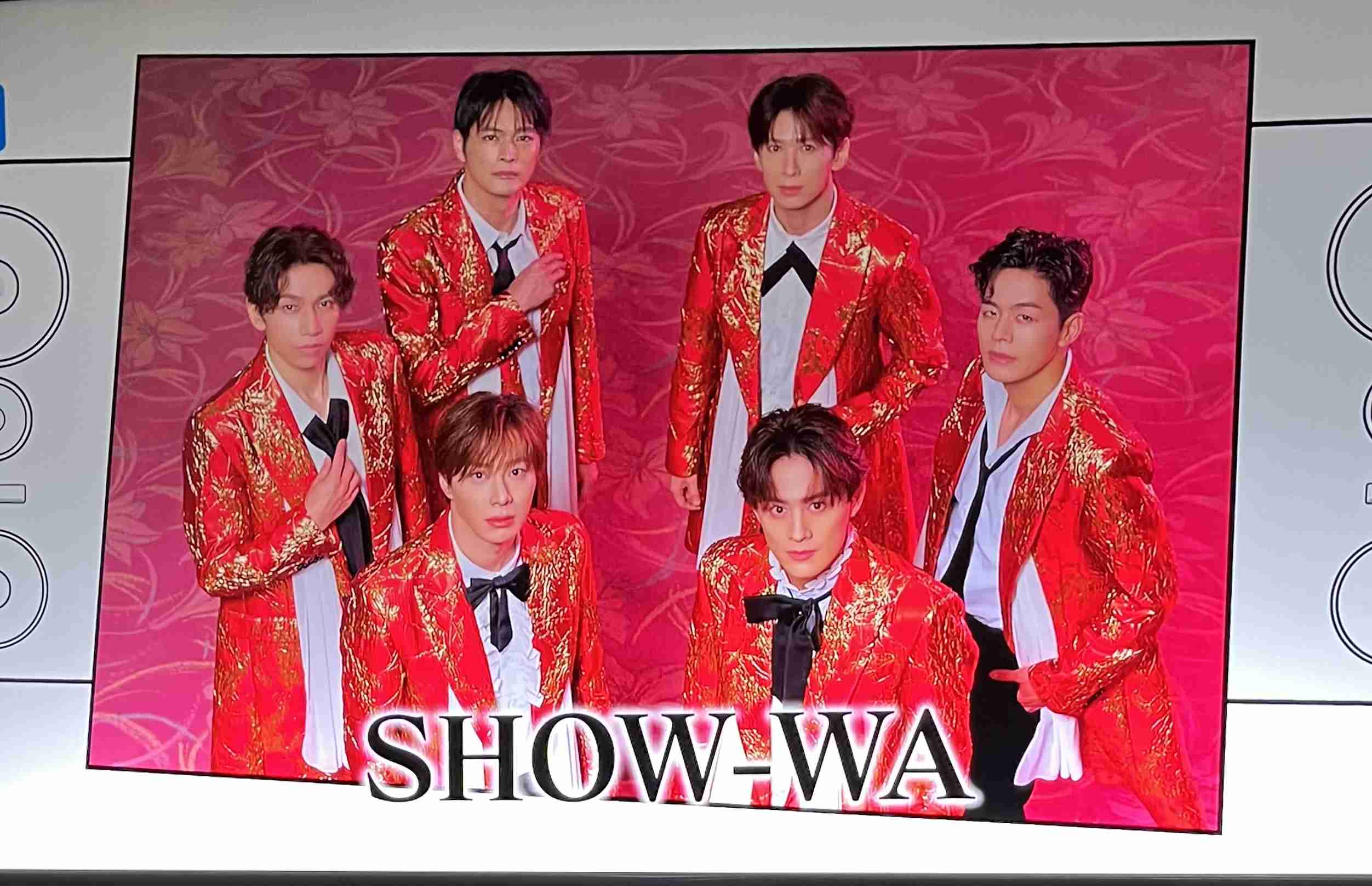SHOW-WA好きな人語りましょう✨