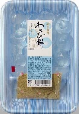 プチプラなのに幸福感高かったもの part 3