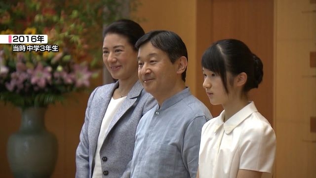 愛子さま、沖縄初訪問　“戦争の記憶”継承…皇室にとって特別な場所　かつては複雑な感情も（日テレNEWS NNN） - Yahoo!ニュース