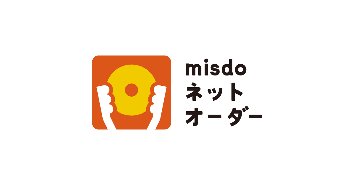 misdoネットオーダー