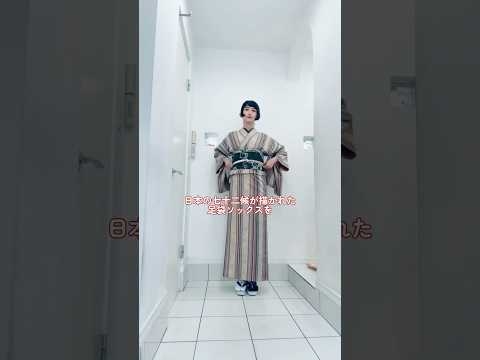 東スカートで補正?お仕事の日のスーツ的なキモノ?七十二候柄の足袋ソックスに一目惚れです！ #kimono