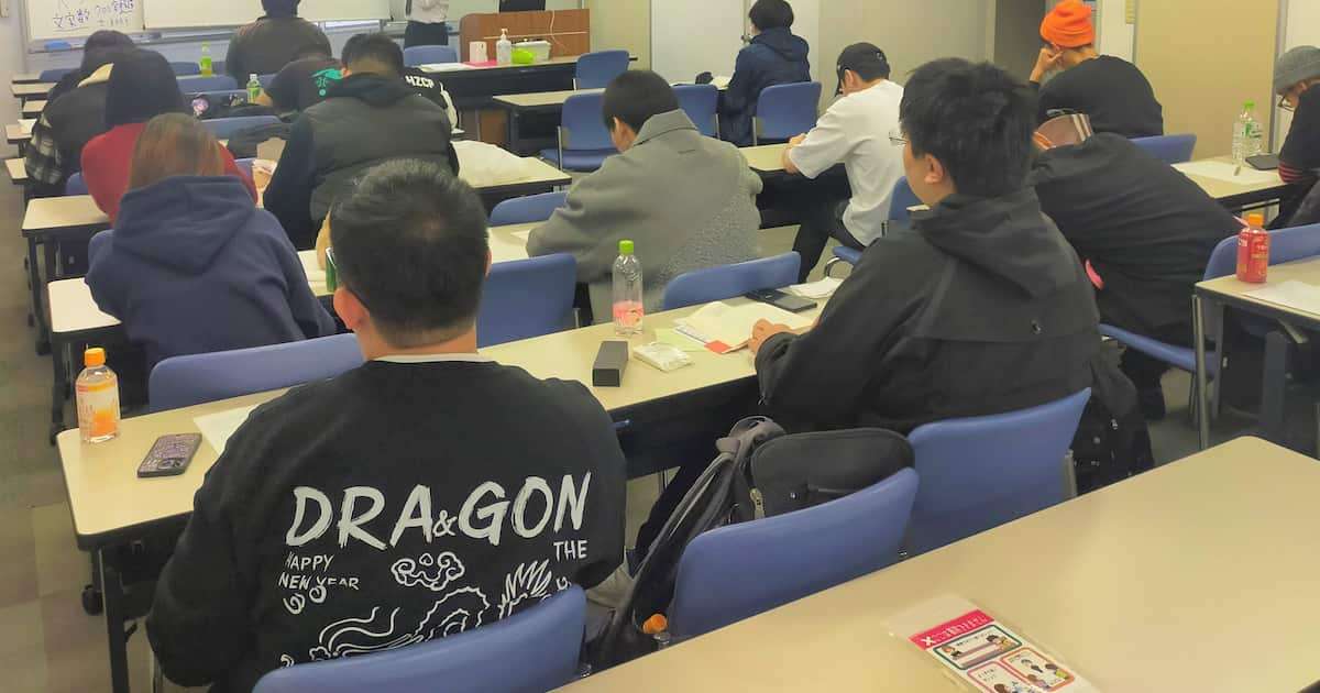 【「移民」と日本人　今年起きること】１６００人の所在不明者を出した大学　「留学生は日本の宝」と岸田首相 - 産経ニュース