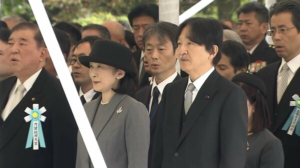 秋篠宮ご夫妻「千鳥ヶ淵戦没者墓苑拝礼式」に参列　硫黄島などで新たに収集した身元不明の368柱を納骨｜FNNプライムオンライン