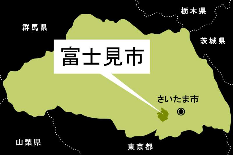性的暴行…女性客に同意なく性交、深夜に恐怖の1時間　鍼灸師の男逮捕、2人きりの部屋で犯行か　今まで何度か来店していた女性「先生から被害」　店を経営していた56歳「同意があった」｜埼玉新聞｜埼玉の最新ニュース・スポーツ・地域の話題