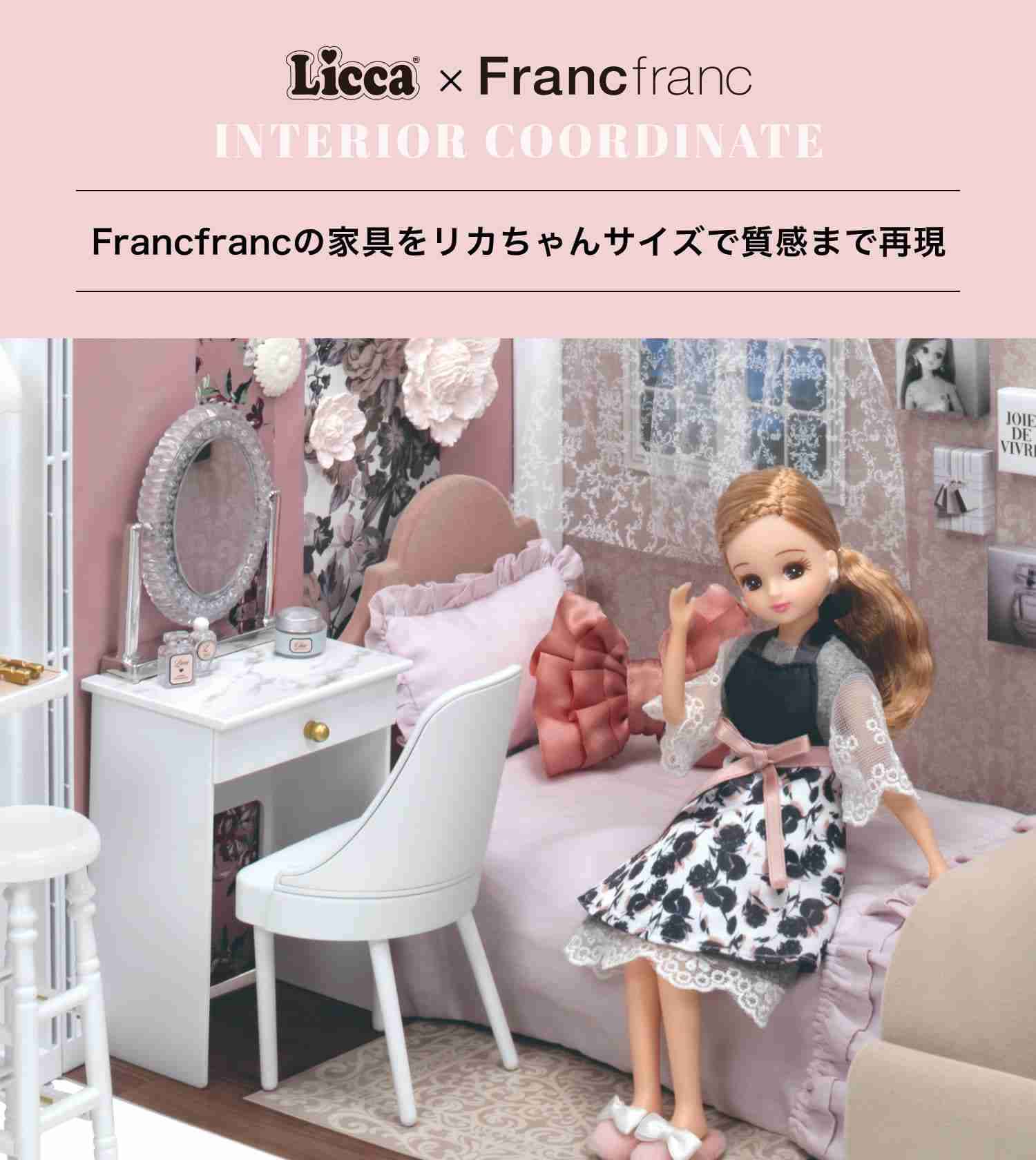 東京がどこも混んでて嫌だ