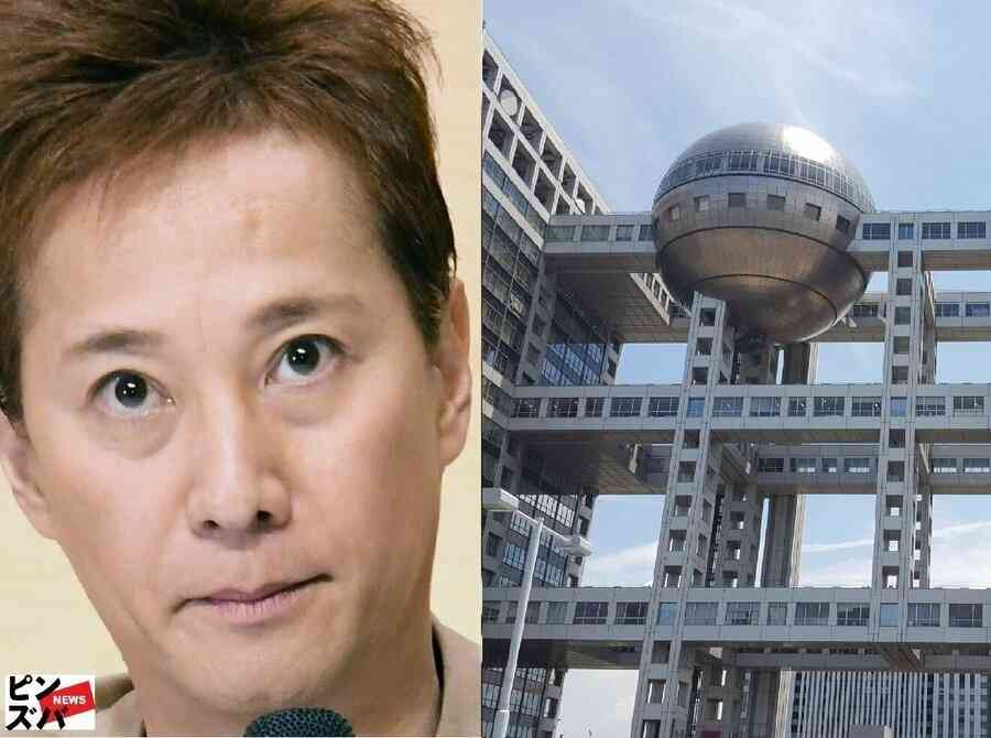 「だまし撃ち」「さらなる加害」中居氏の反論が紛糾の中、フジ元幹部B氏の処分は…局内が恐れる「暴露」（ピンズバNEWS） - Yahoo!ニュース