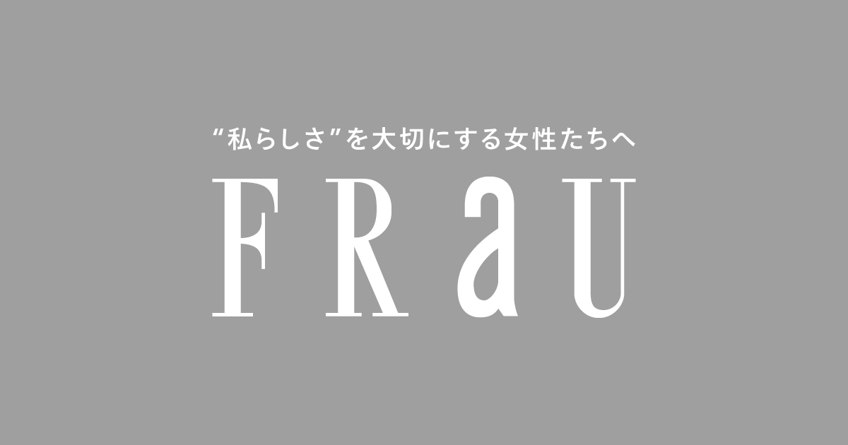 不妊治療に流産も…漫画家も絶句した、雅子妃出産までの「いばらの道」（折原 みと） | FRaU
