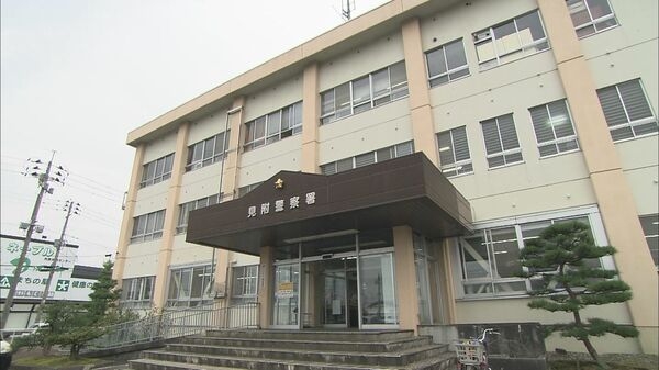 【速報】生後4カ月の息子を自宅の浴槽の水の中に沈めて殺害しようと…“殺人未遂”の疑いで36歳母親を逮捕　新潟・見附市｜FNNプライムオンライン