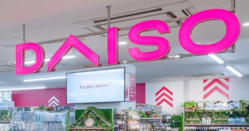 ダイソーが謝罪　約1万件の個人情報漏えいの可能性　5年超にわたり「設定不備」…経緯を説明  | ORICON NEWS