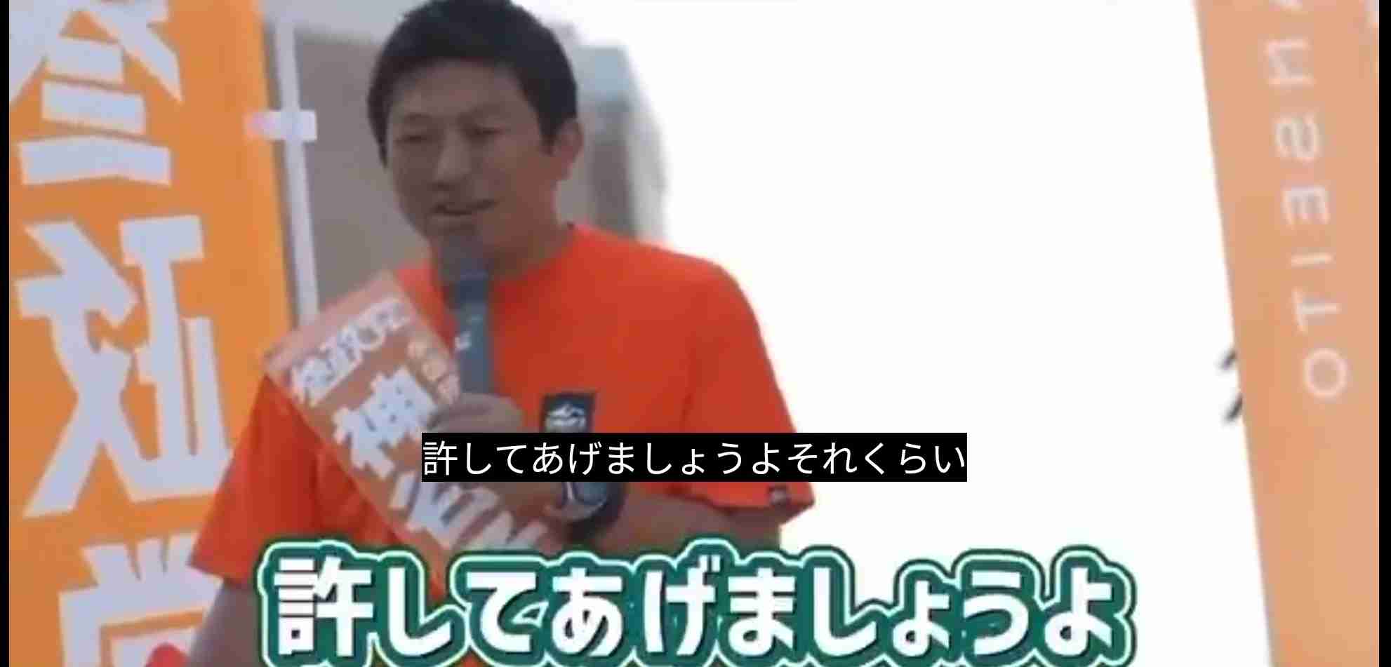 兵庫・尼崎市議選で参政高野氏トップ当選　「落ちれば政治家引退」で注目のN党候補も当選